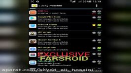 Gameloft all apps anti ban