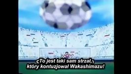 captain tsubasa ayaushizen nihon jr 4