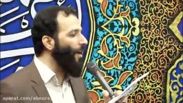 مدیحه سرایی محمد گرمابدری جشن میلاد امام حسن مجتبیع