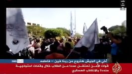 مظاهرات طلابیه من الجامعات فی القاهره احتجاجا الضبطیه القضاء