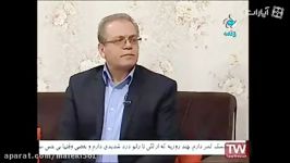 روش جدید درمان افسردگی دستگاه rTMS