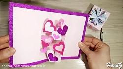 آموزش ساخت کارت پستال به شکل قلب