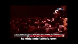 روضه امام علی حاج غلام رضا عینی فرد صدای حمیدعلیمی