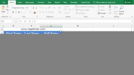 ترکیب نام نام خانوادگی ابزار Flash Fill
