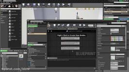 Intro to Blueprints Adding Functionality to a Class BP  06  v4.8 Tutorial Series  Unreal Engine