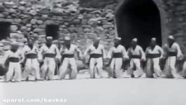 فیلم قدیمی رقص لرکه ارمنی