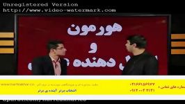 09120042141 تیم مشاوره ای رتبه برتر حرف آخر