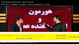 09120042141 تیم مشاوره ای رتبه برتر حرف آخر