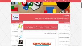 ناگفته های اهنربای پول قانون جذب