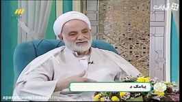 سخنان جالب تکان دهنده استاد قرائتی درباره خرید کالا