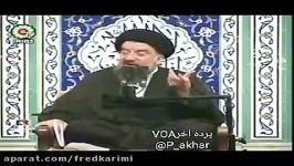 احمد خاتمی آنفولانزای خوکی ناشی گناهان جدید است..