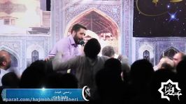 شب نهم ماه مبارک رمضان 1396 کربلایی حسین طاهری روضه