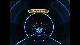 فروشگاه مجازی شهروند ، تامین کننده سامانه تدارکات الکترونیکی