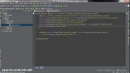 Android Studio Tutorial  41  Fragment Activity Communication