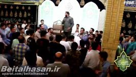 سینه زنی شب دوازدهم ماه مبارک رمضان حاج حیدر خمسه