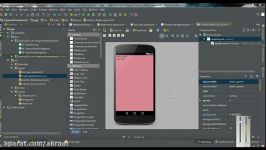 Android Studio Tutorial  38  Introduction to Fragments