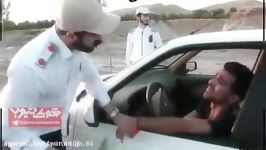 طنز پلیس راهنمایی رانندگی جریمه