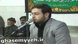 تلاوت استاد محسن حاجی حسنی در شب شهادت امام رضاع