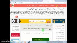 خلاصه کتاب روش های تحقیق در علوم رفتاری دکترزهره سرمد