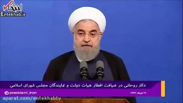 روحانی باید سیاست عرصه اقتصاد کنار برود