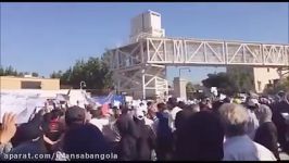 تجمع سپرده گذاران کاسپین مقابل مجلس امروز  ۱۶ خرداد ۹۶