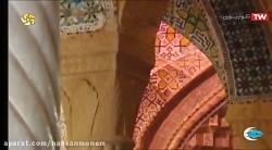 حسن منعم مجری صدا سیمای فارس در مسجد وکیل 3