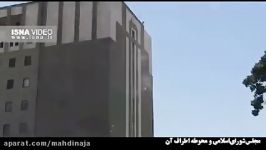 محاصره تروریست ها در مجلس شورای اسلامی