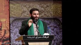 مدیحه سرایی سید مهدی میرداماد در وصف ابا عبدالله الحسین