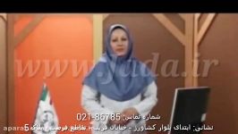 خفگی جسم خارجی در بزگسالان مانور هایملیش