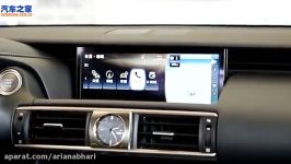 اخبار خودرو  نمای داخلی  Lexus IS 300 Luxury