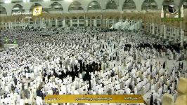 12th Ramadan 1438 Makkah Maghrib Sheikh Sudais