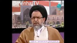 وزیر اطلاعات روحانی گفت بیا وزیر اطلاعات بشو