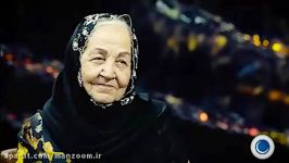 پشت صحنه ماه عسل داستان عاشقانه 63 سال پیش زوج خوشبخت