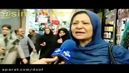 گزارش2030 واکنش جالب مردم به حادثه تروریستی امروز