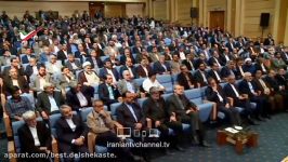 سخنرانی جنجالی روحانی در مراسم افطار نمایندگان مجلس کنایه به بنگاه داری نهادهای نظامی