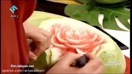 آموزش هنر میوه آرایی حکاکی روی هندوانه خانم صرافها