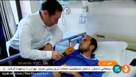 صحبت های مجروحین حادثه تروریستی تهران بعد حادثه تیر اندازی