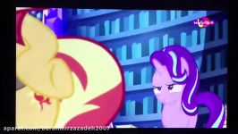 MLP EG 5 Mirror Magic Sunset Shimmer meets Starlight Glimmer