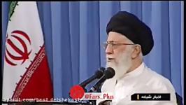 سخنان تکان دهنده آیت الله خامنه ای در باره حادثه تروریستی داعش امروز در تهران