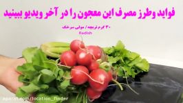 درمان سرطان درمدت ۴۲روز نوشیدن این معجون