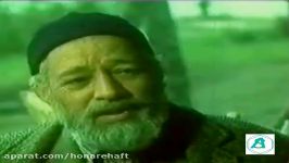 آنونس فیلم کنار برکه ها 1365