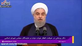 روحانی باید سیاست عرصه اقتصاد کنار برود