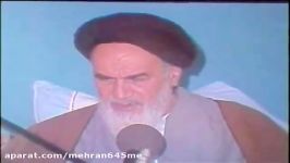 سخنان امام خمینی ره پس ترور آیت الله خامنه ای