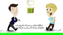 مدیریت پروژه بودجه بندی زمانبندی پروژه دوم2 دوره سرا