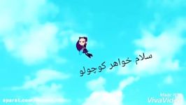 تست دوبلم بلک فایر