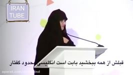 کلیپ خنده دار این خانم مثلا میخاد اخبار انگلیسی بگه 