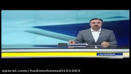 فوری افزایش آمار شهدای حمله تروریستی تهران تاظهرپنجشنبه