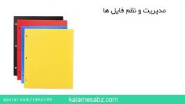 راهنمای نگارش پایان نامه ابتدا تا انتها