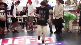 JFFC 2017  Red Bull Best Trick Competition