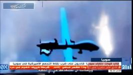 رهگیری هواپیمای بدون سرنشین آمریکا توسط پهپاد ایرانی